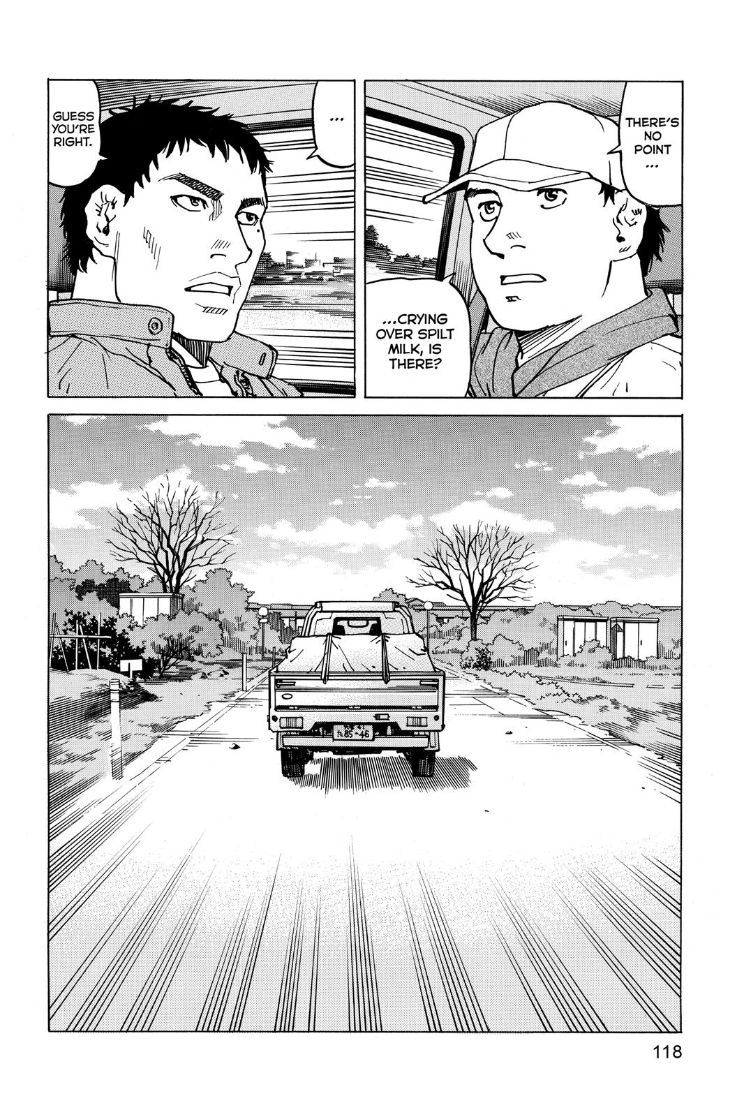 Read All Rounder Meguru EN Manga Online