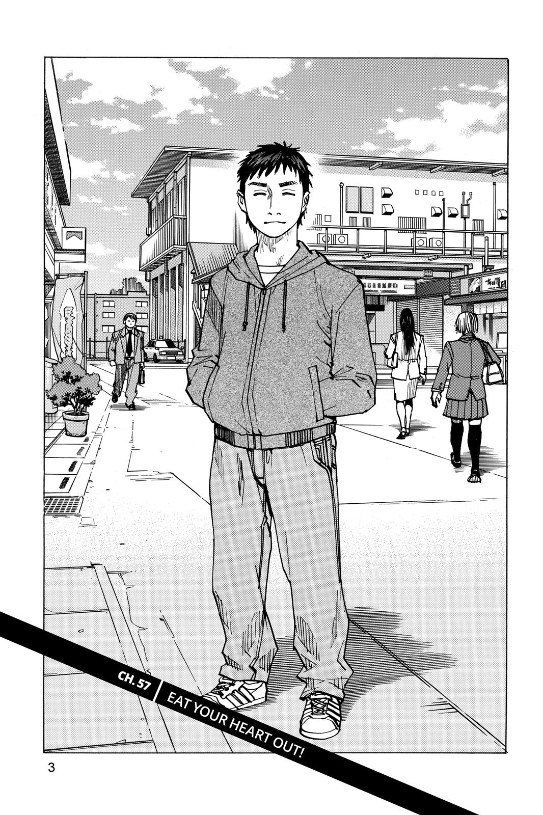 Read All Rounder Meguru EN Manga Online