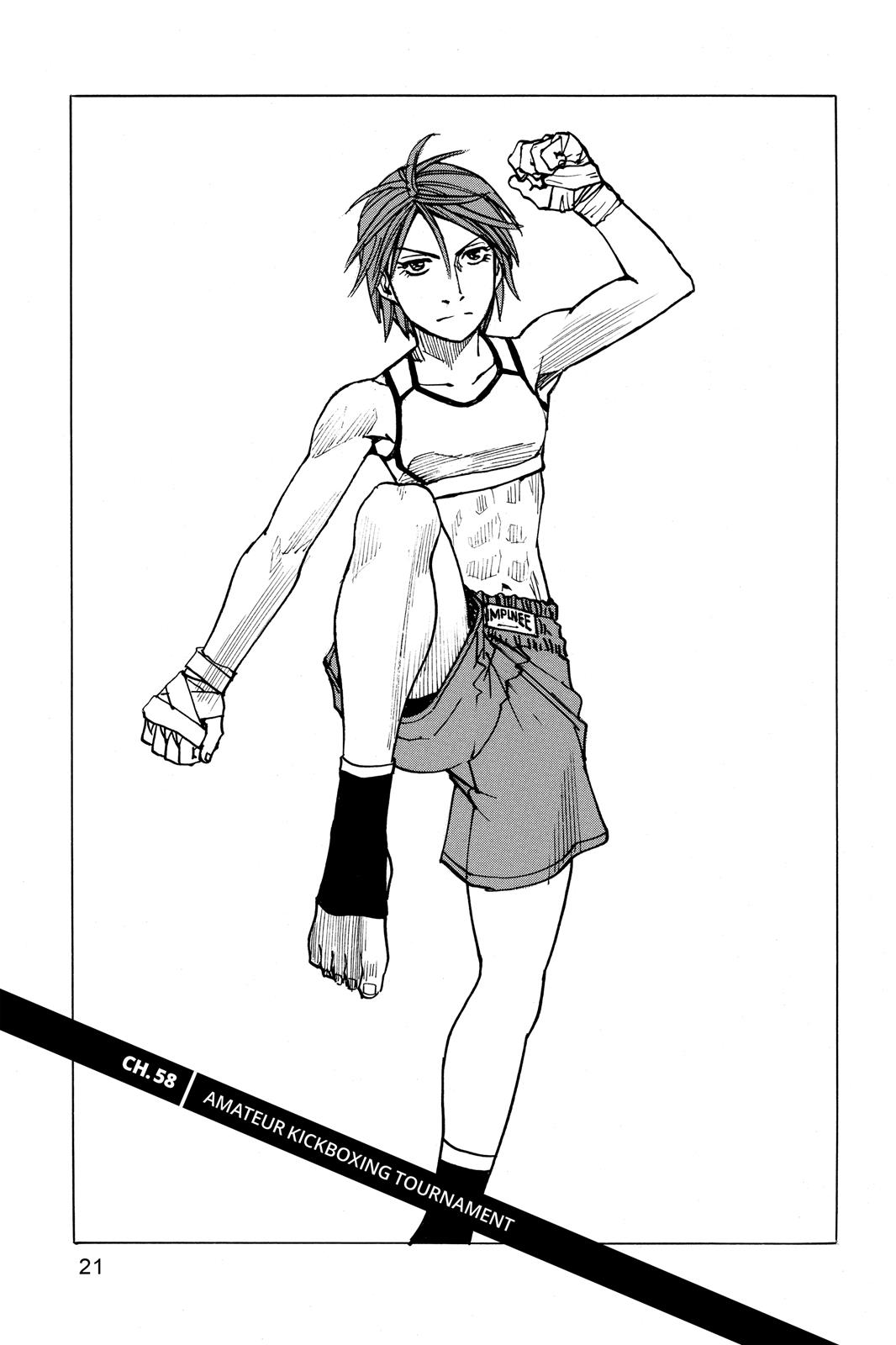 Read All Rounder Meguru EN Manga Online