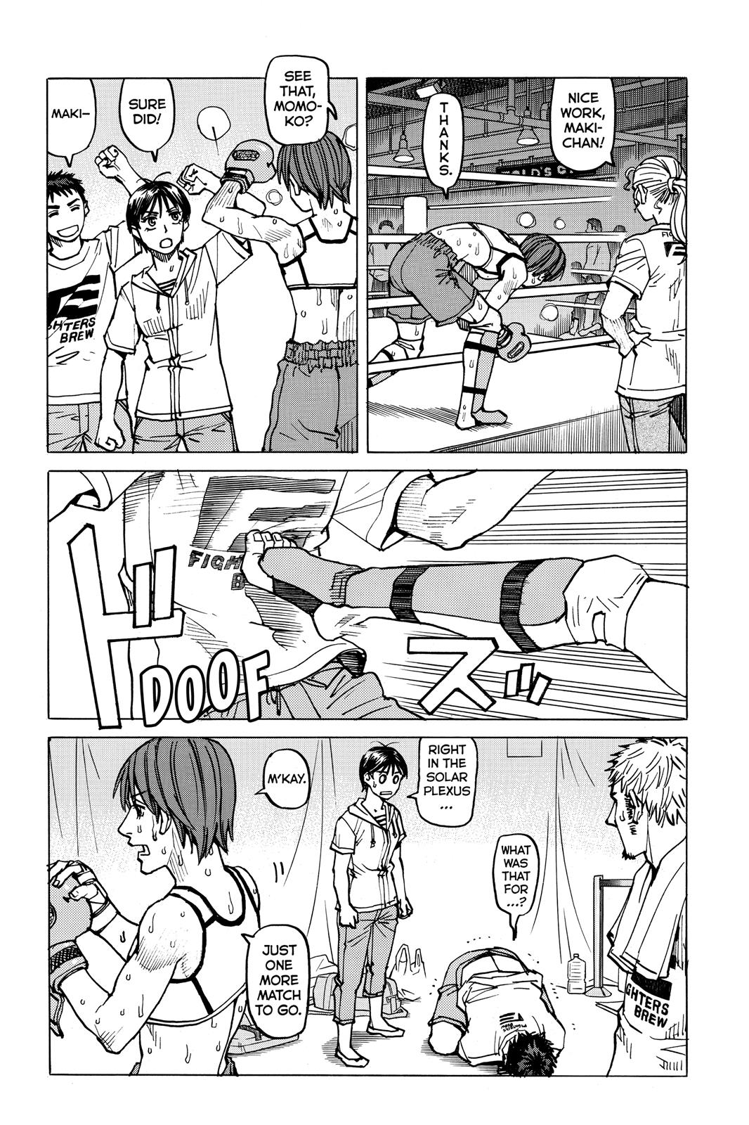 Read All Rounder Meguru EN Manga Online