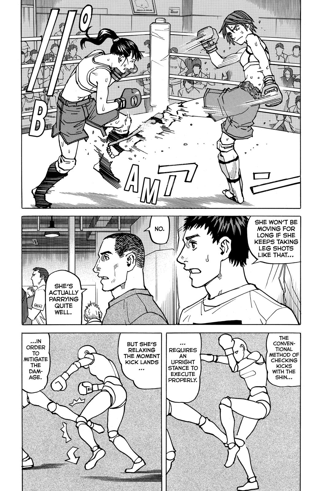 Read All Rounder Meguru EN Manga Online