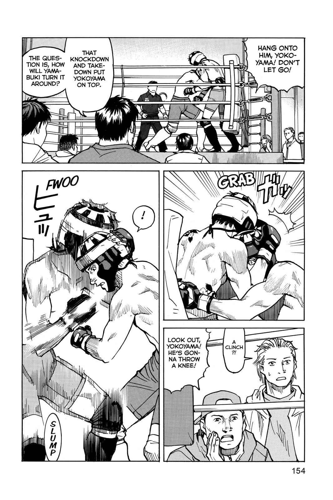 Read All Rounder Meguru EN Manga Online