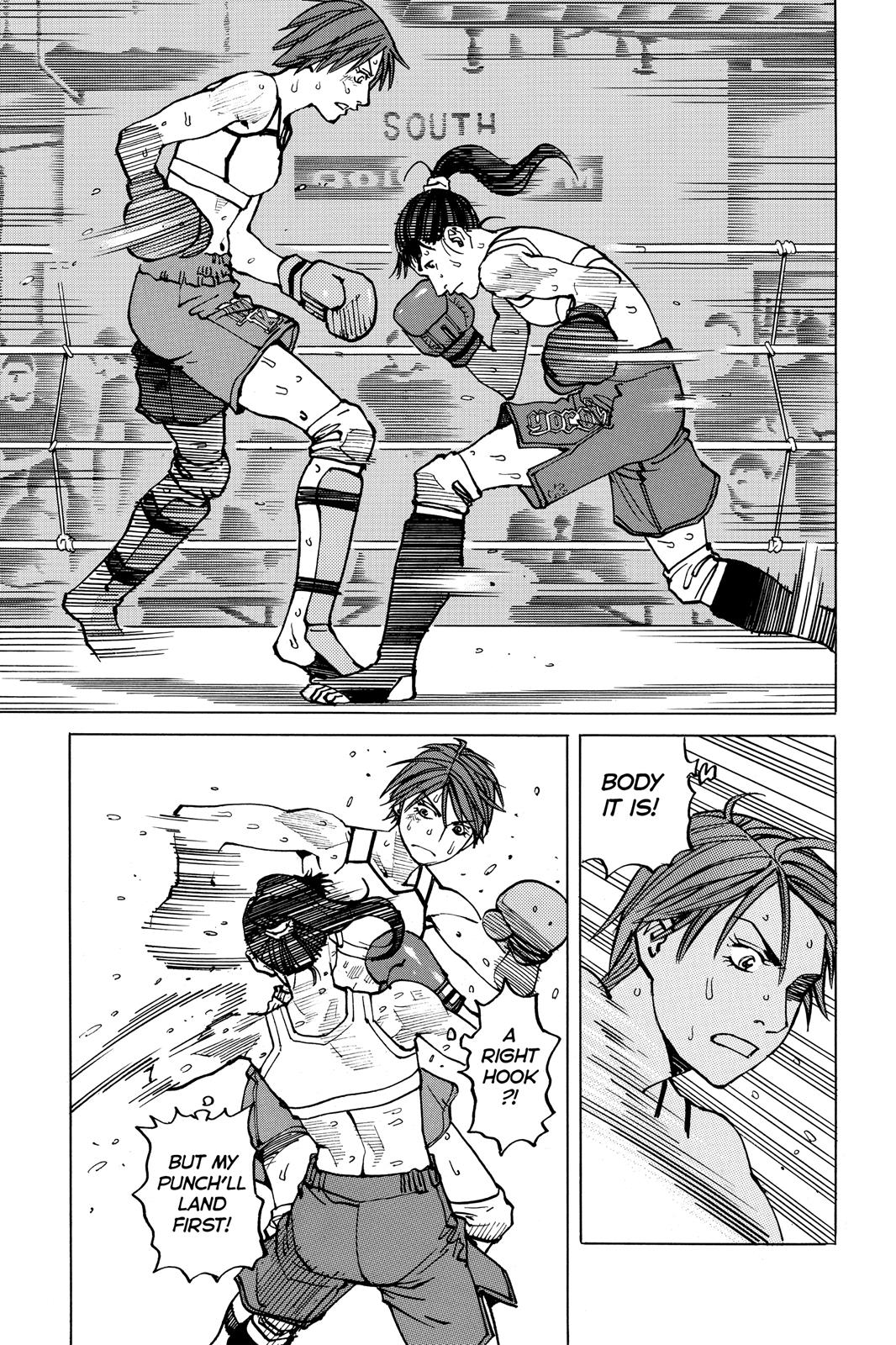 Read All Rounder Meguru EN Manga Online
