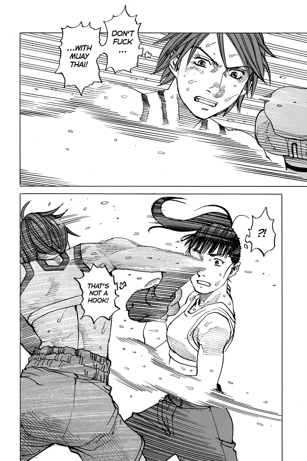 Read All Rounder Meguru EN Manga Online
