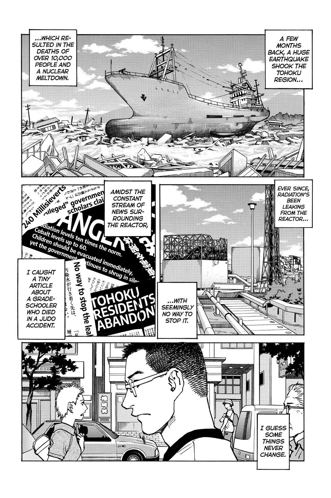Read All Rounder Meguru EN Manga Online