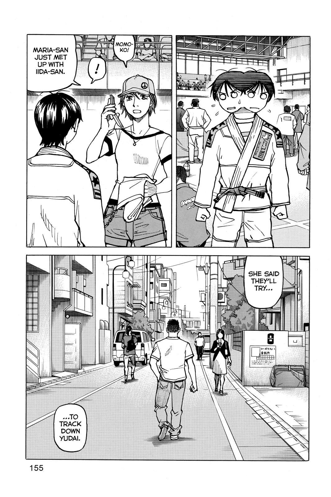 Read All Rounder Meguru EN Manga Online