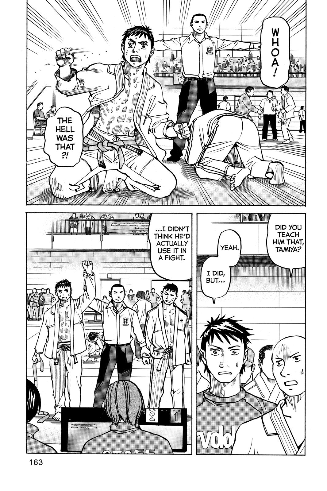 Read All Rounder Meguru EN Manga Online