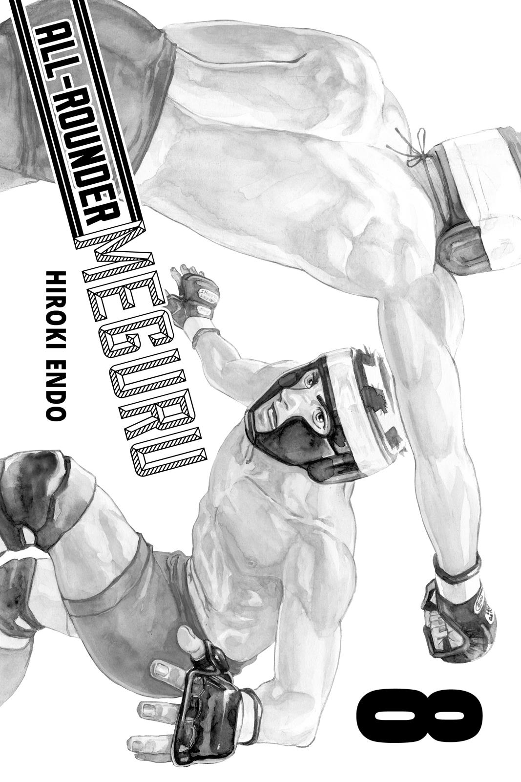Read All Rounder Meguru EN Manga Online