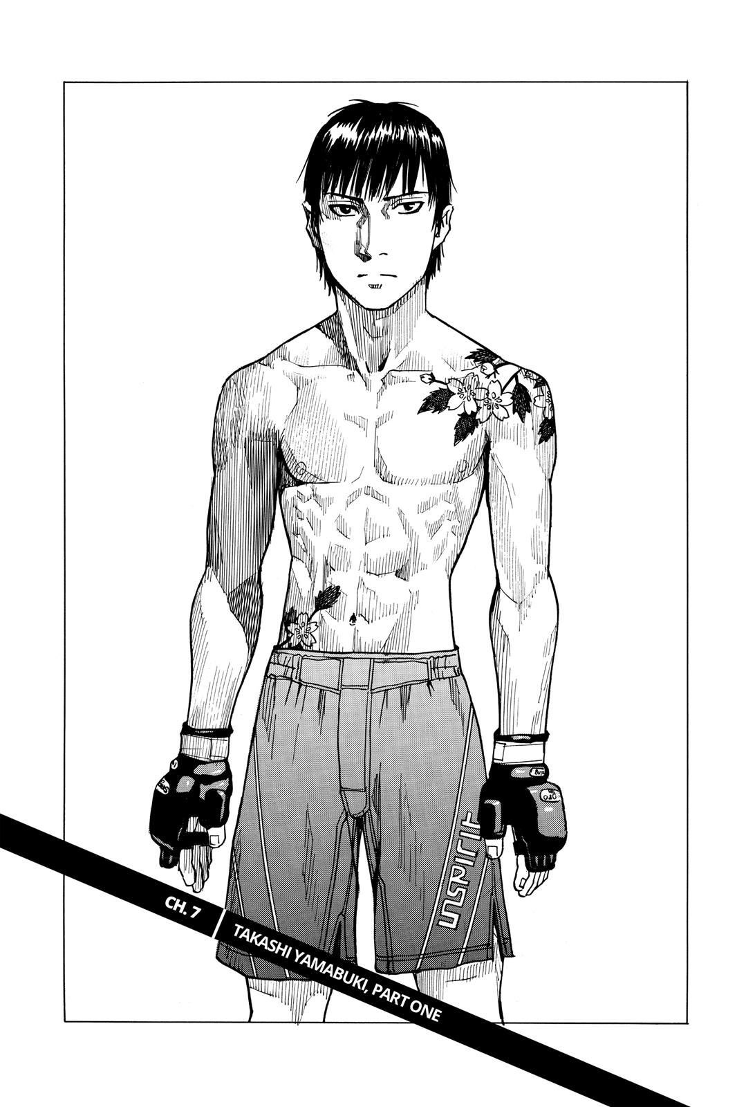 Read All Rounder Meguru EN Manga Online