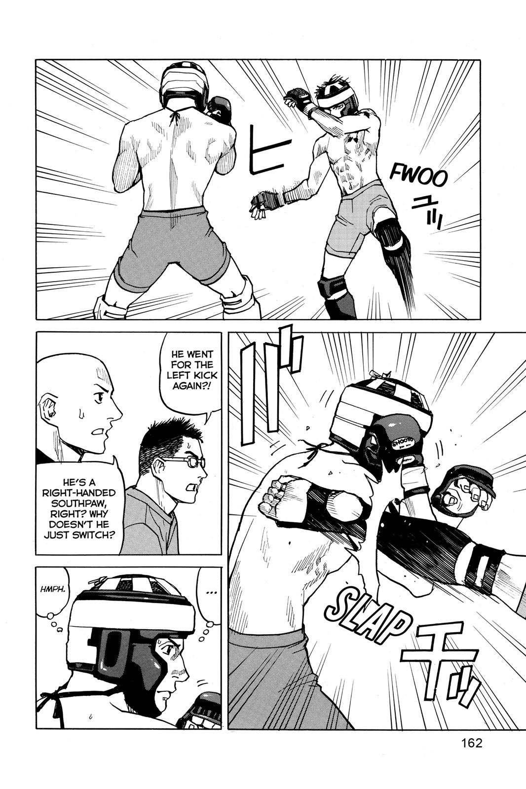 Read All Rounder Meguru EN Manga Online