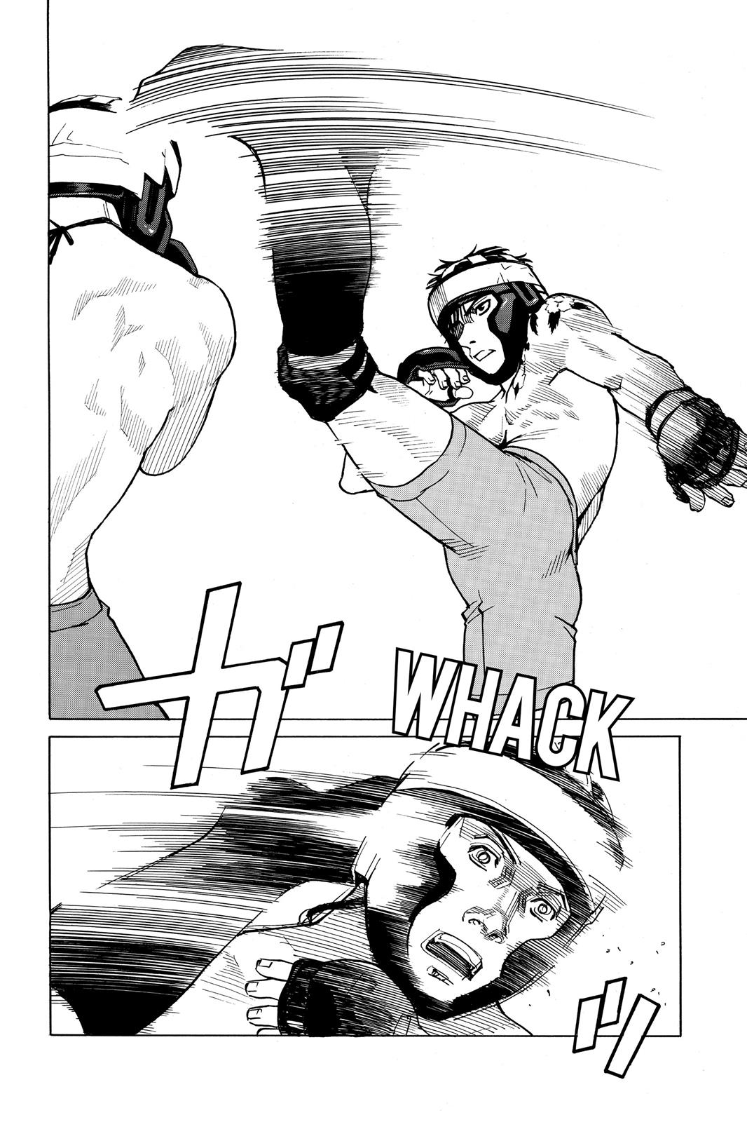 Read All Rounder Meguru EN Manga Online