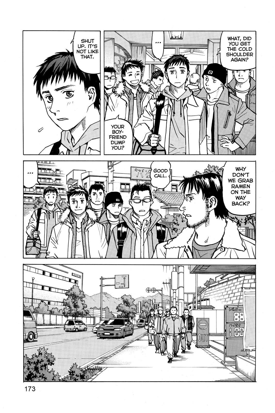 Read All Rounder Meguru EN Manga Online