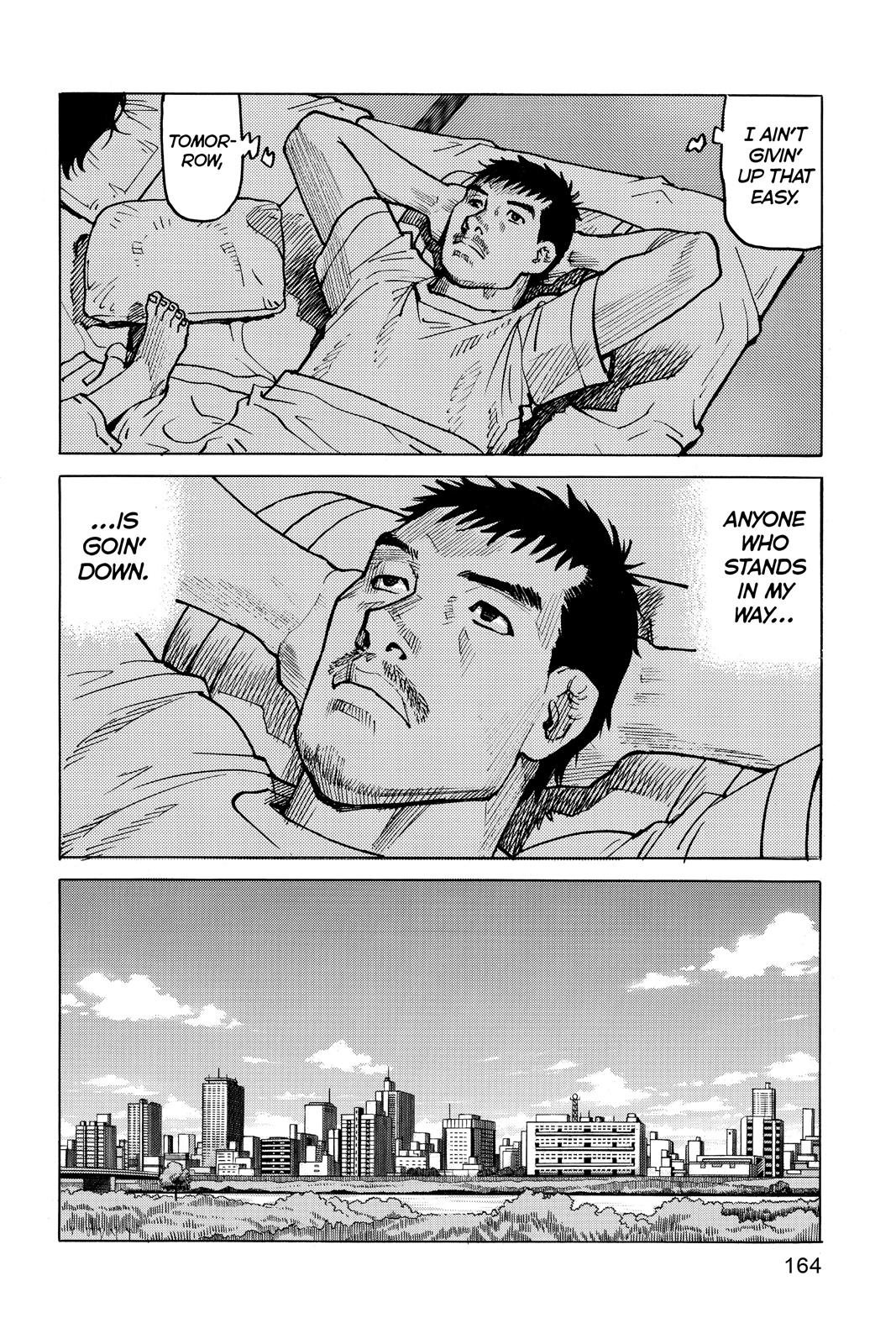 Read All Rounder Meguru EN Manga Online