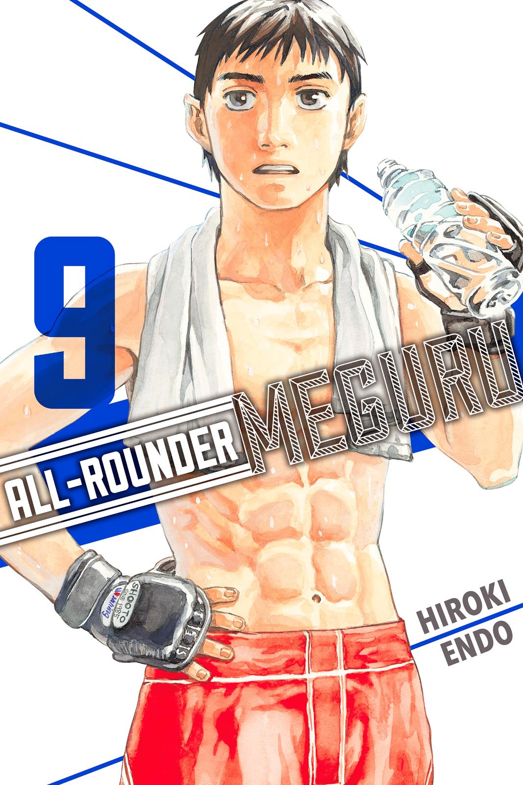 Read All Rounder Meguru EN Manga Online