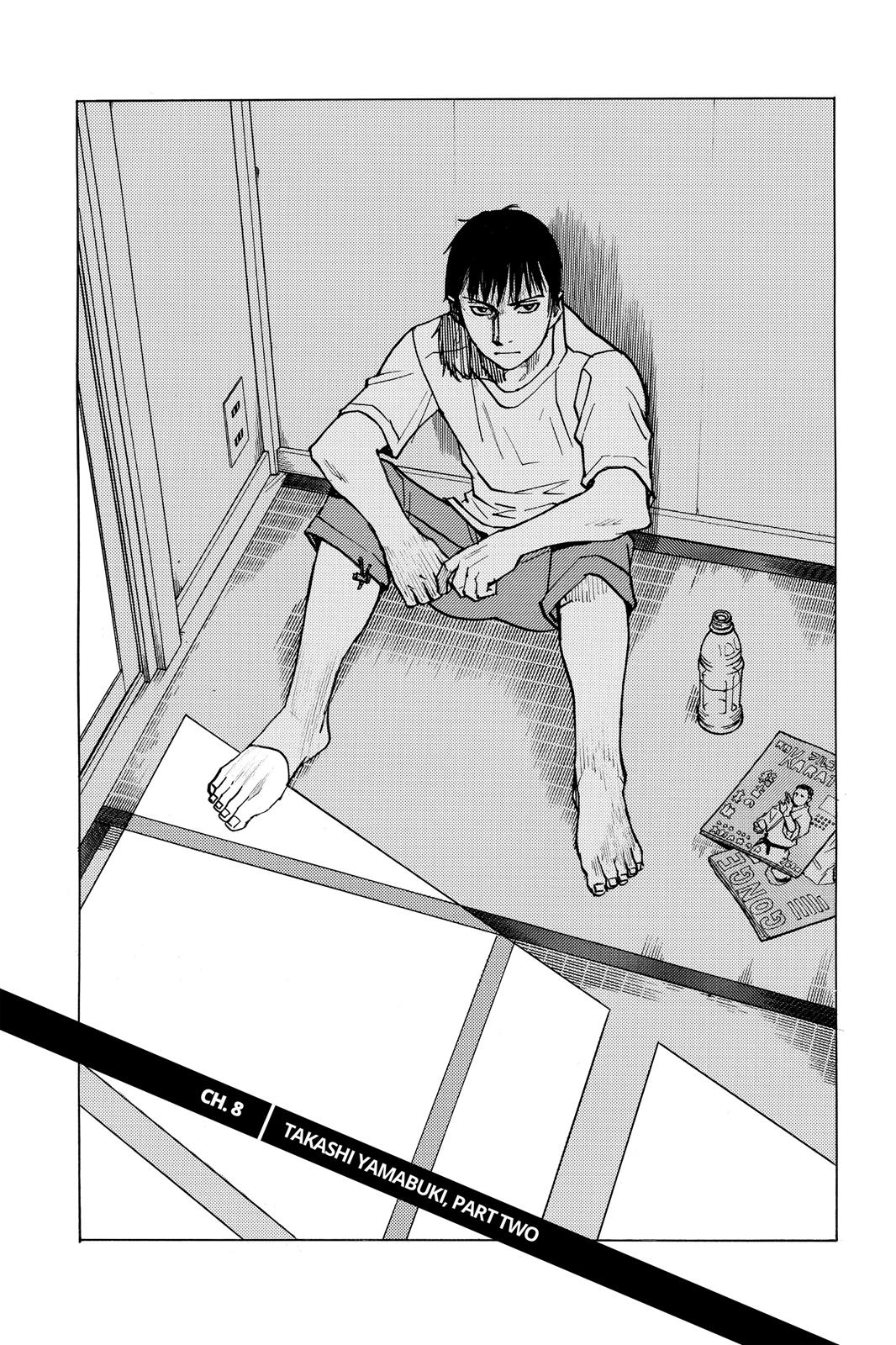 Read All Rounder Meguru EN Manga Online
