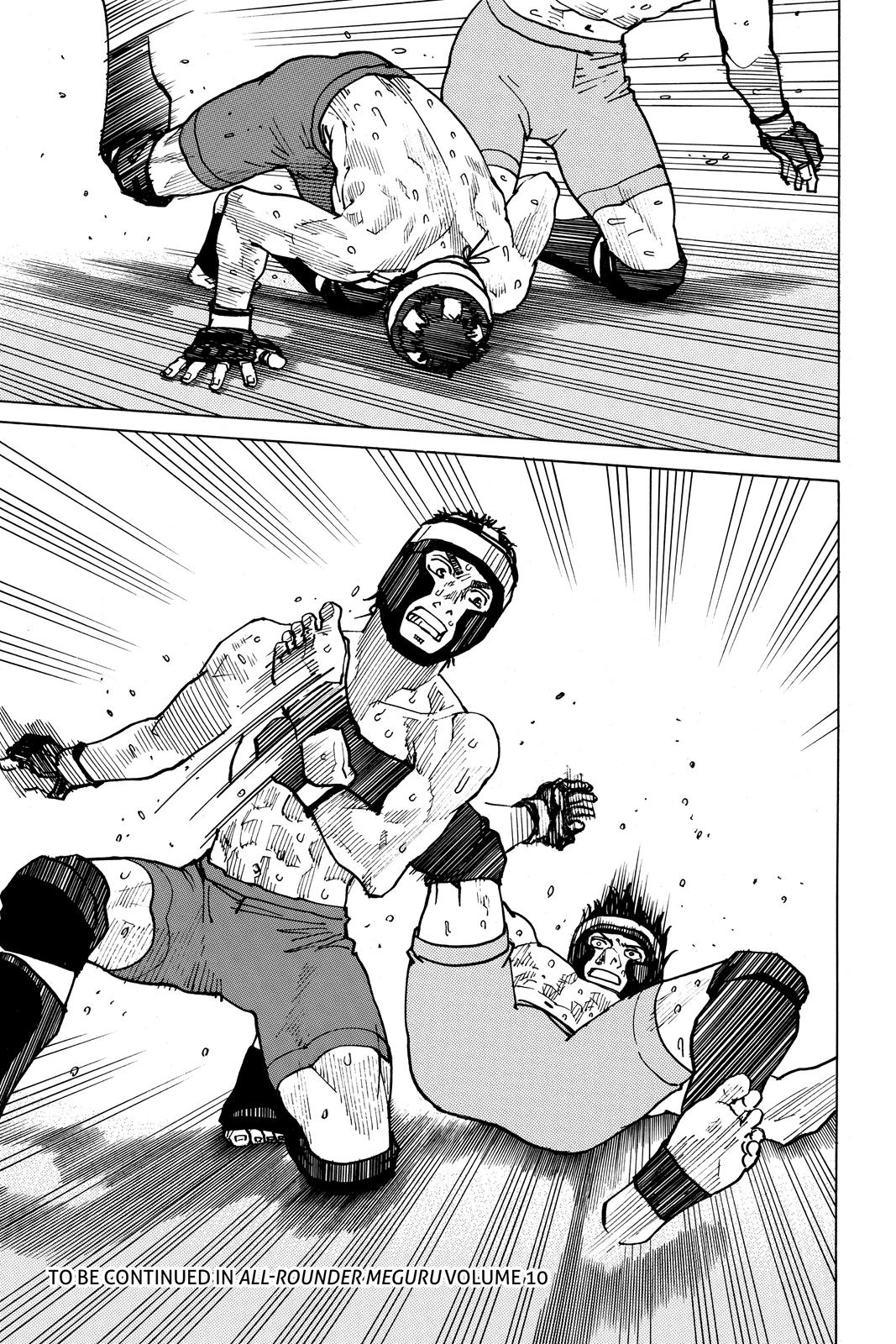 Read All Rounder Meguru EN Manga Online