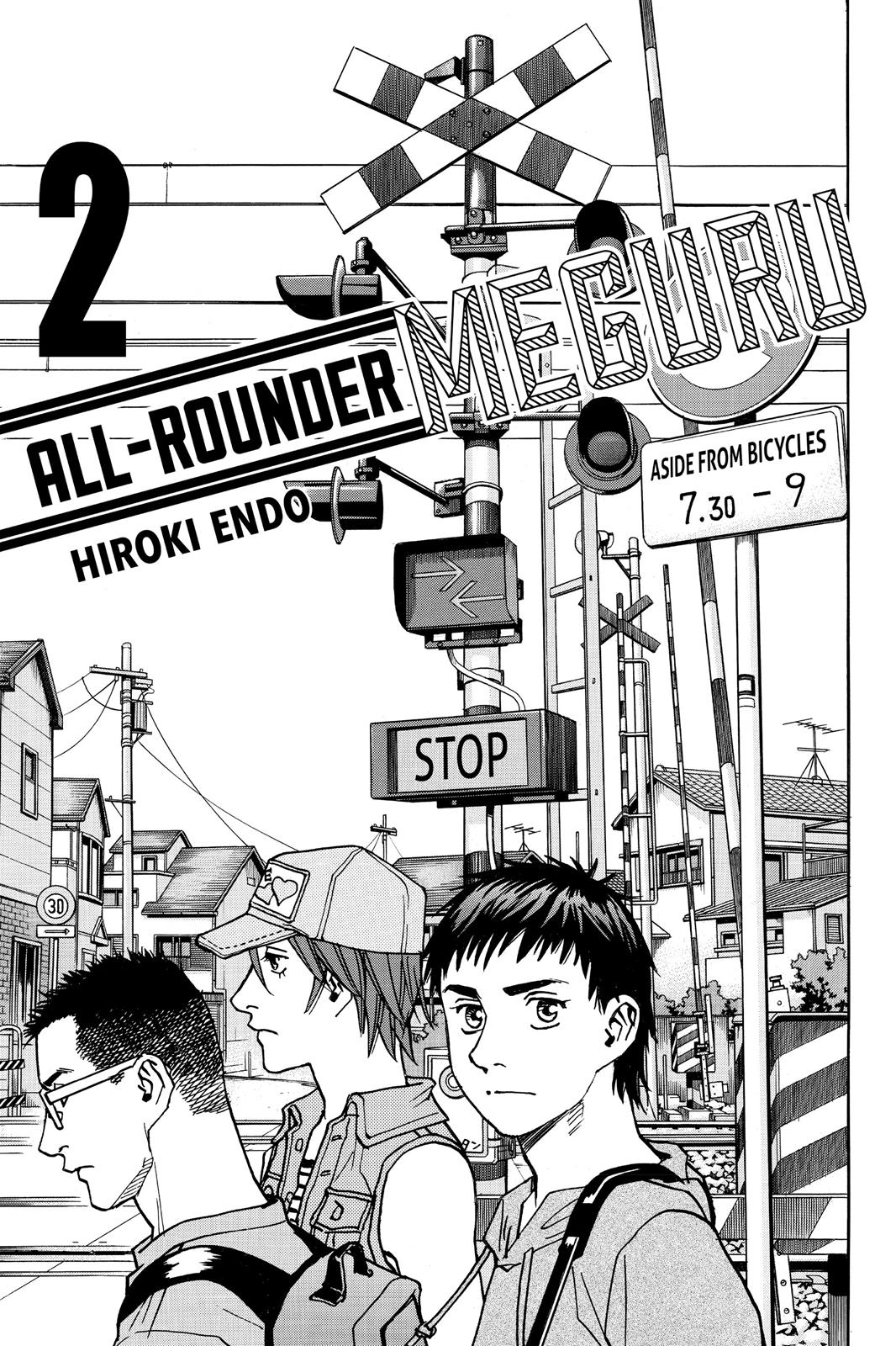 Read All Rounder Meguru EN Manga Online