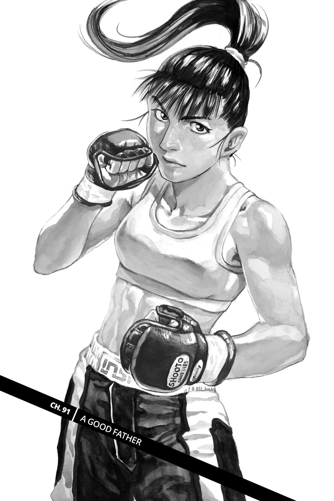 Read All Rounder Meguru EN Manga Online