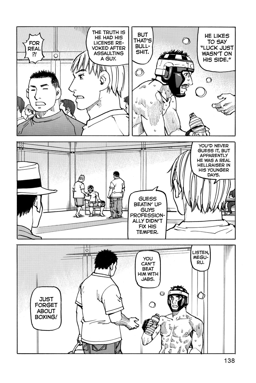 Read All Rounder Meguru EN Manga Online