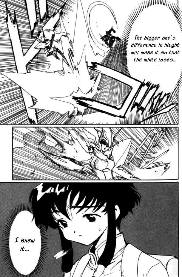 Read Angelic Layer EN Manga Online