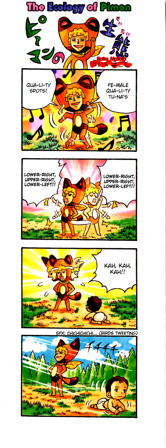 Read Animal Land EN Manga Online
