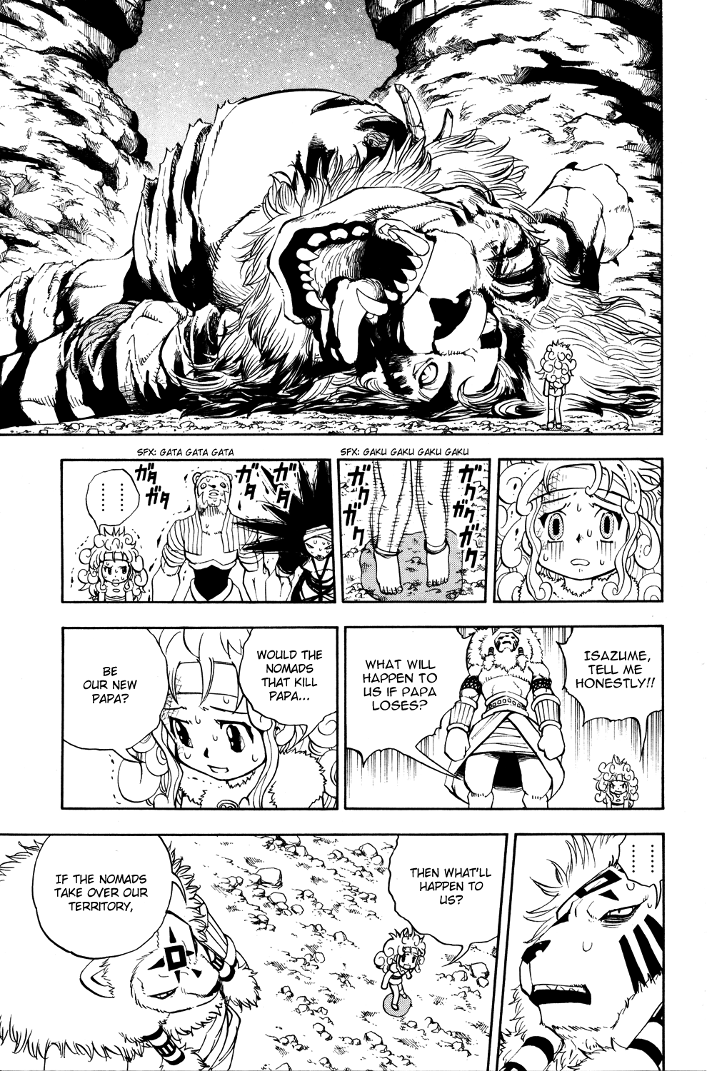 Read Animal Land EN Manga Online