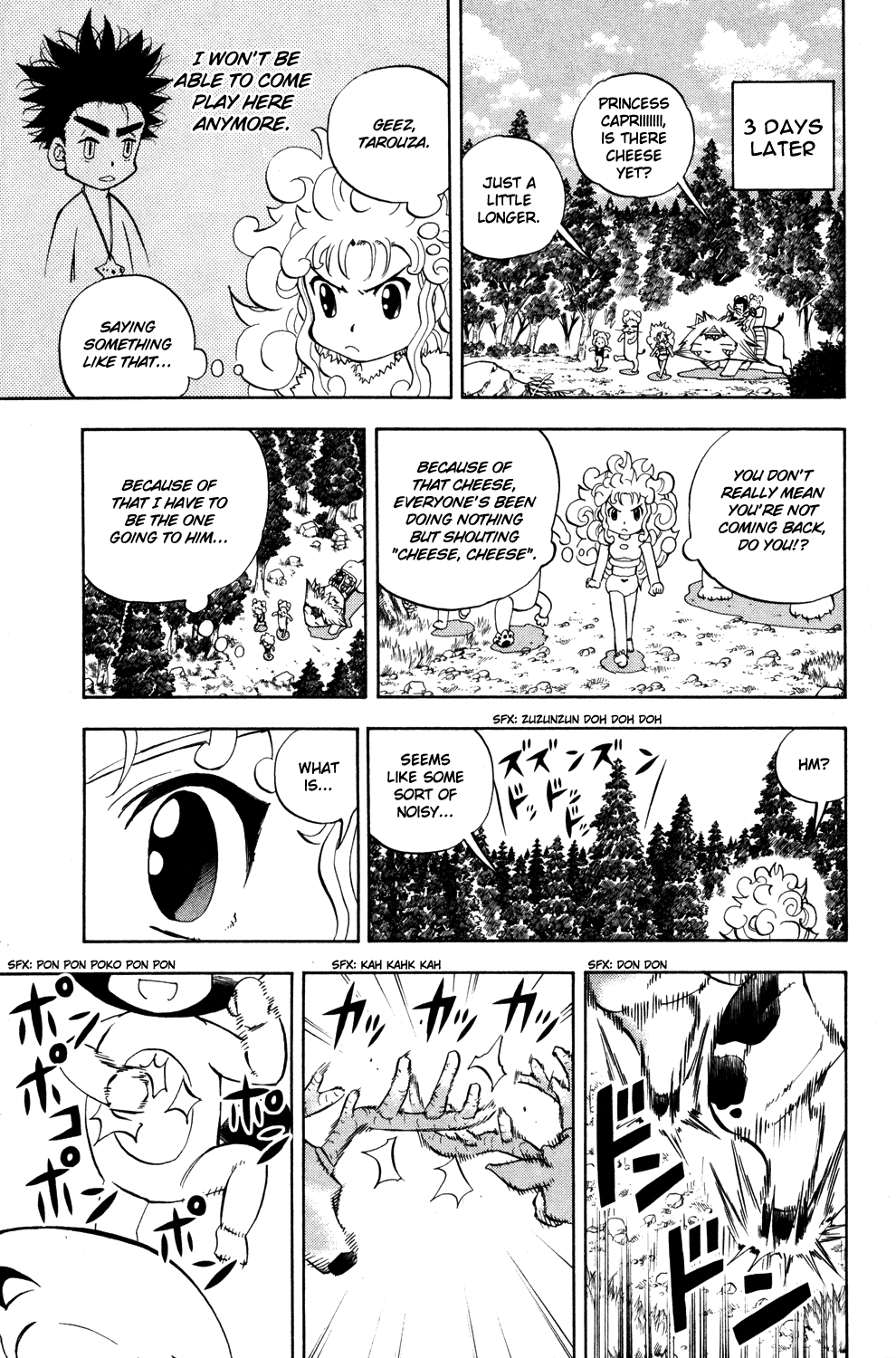 Read Animal Land EN Manga Online