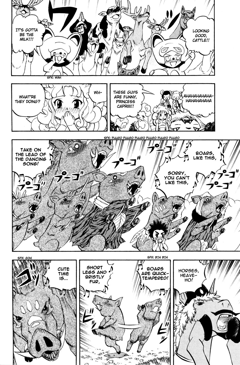 Read Animal Land EN Manga Online