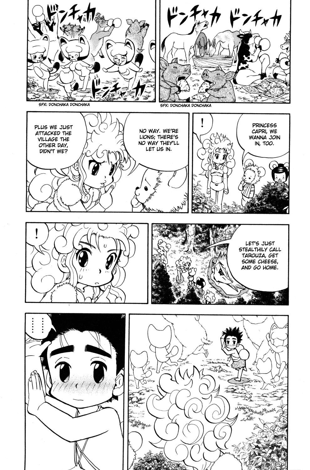 Read Animal Land EN Manga Online