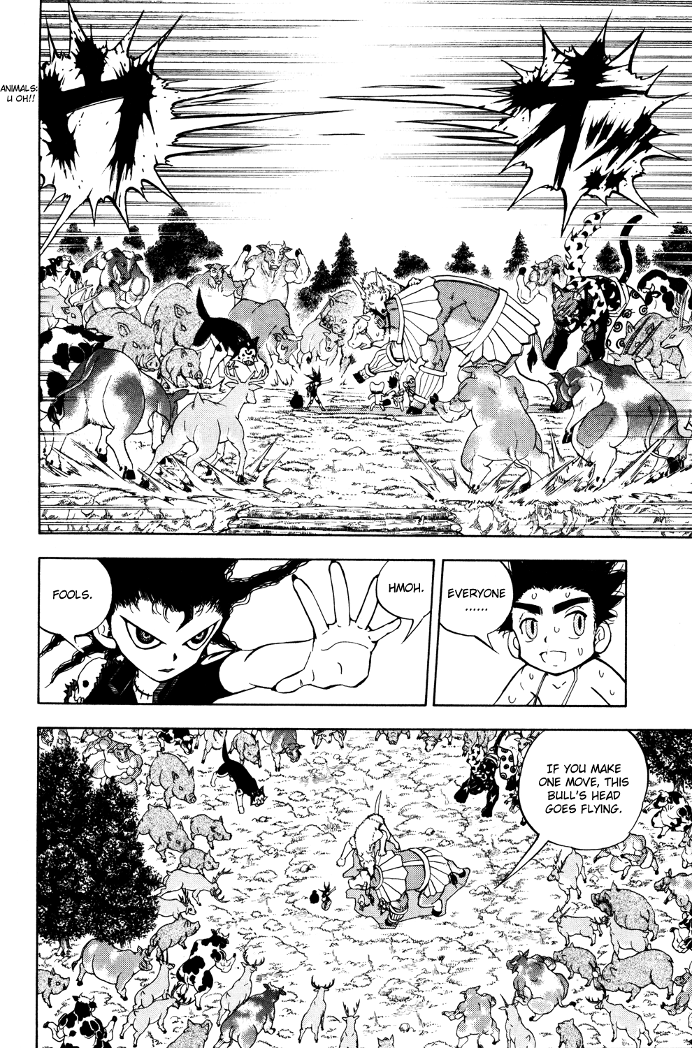 Read Animal Land EN Manga Online