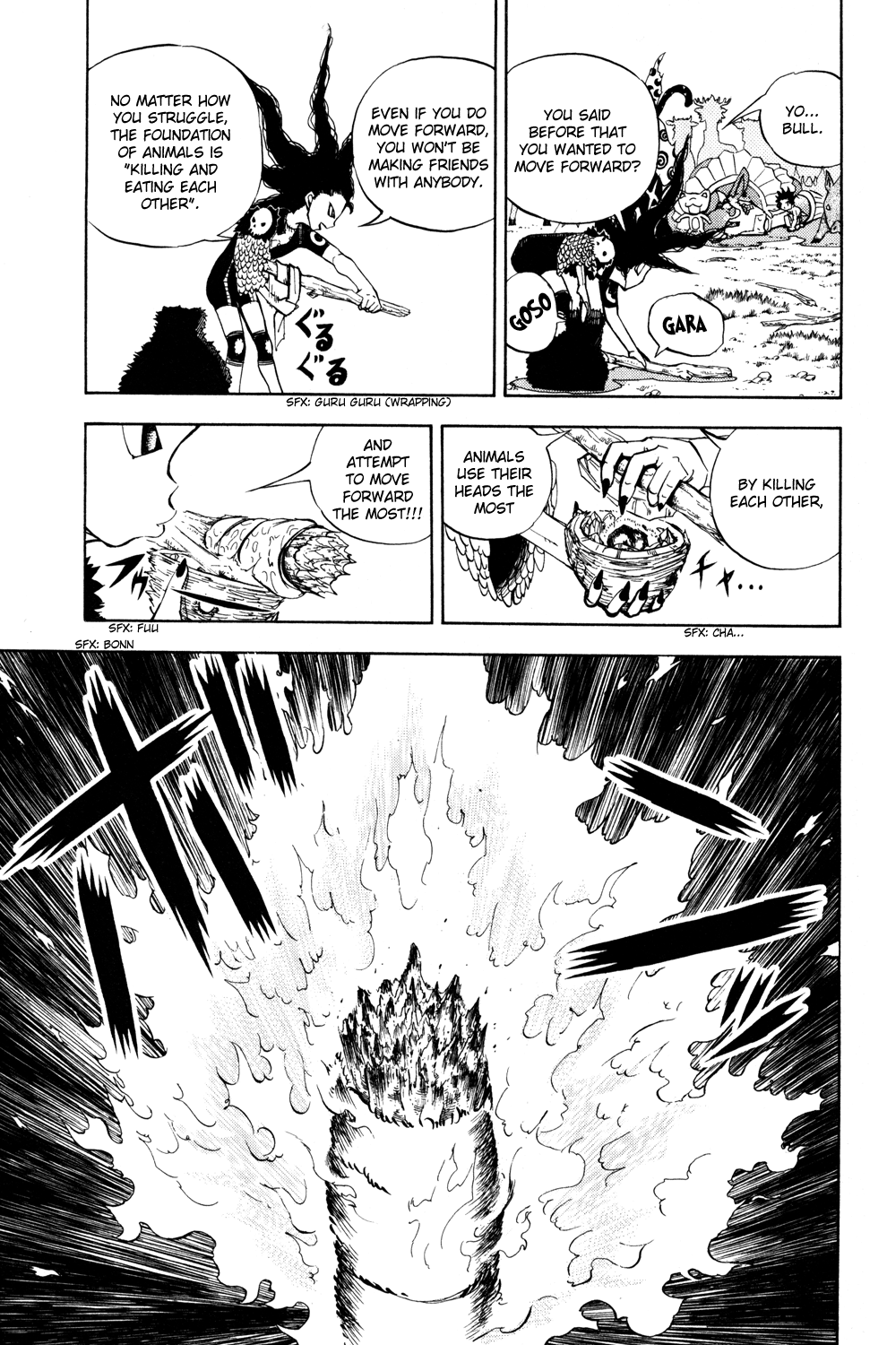 Read Animal Land EN Manga Online