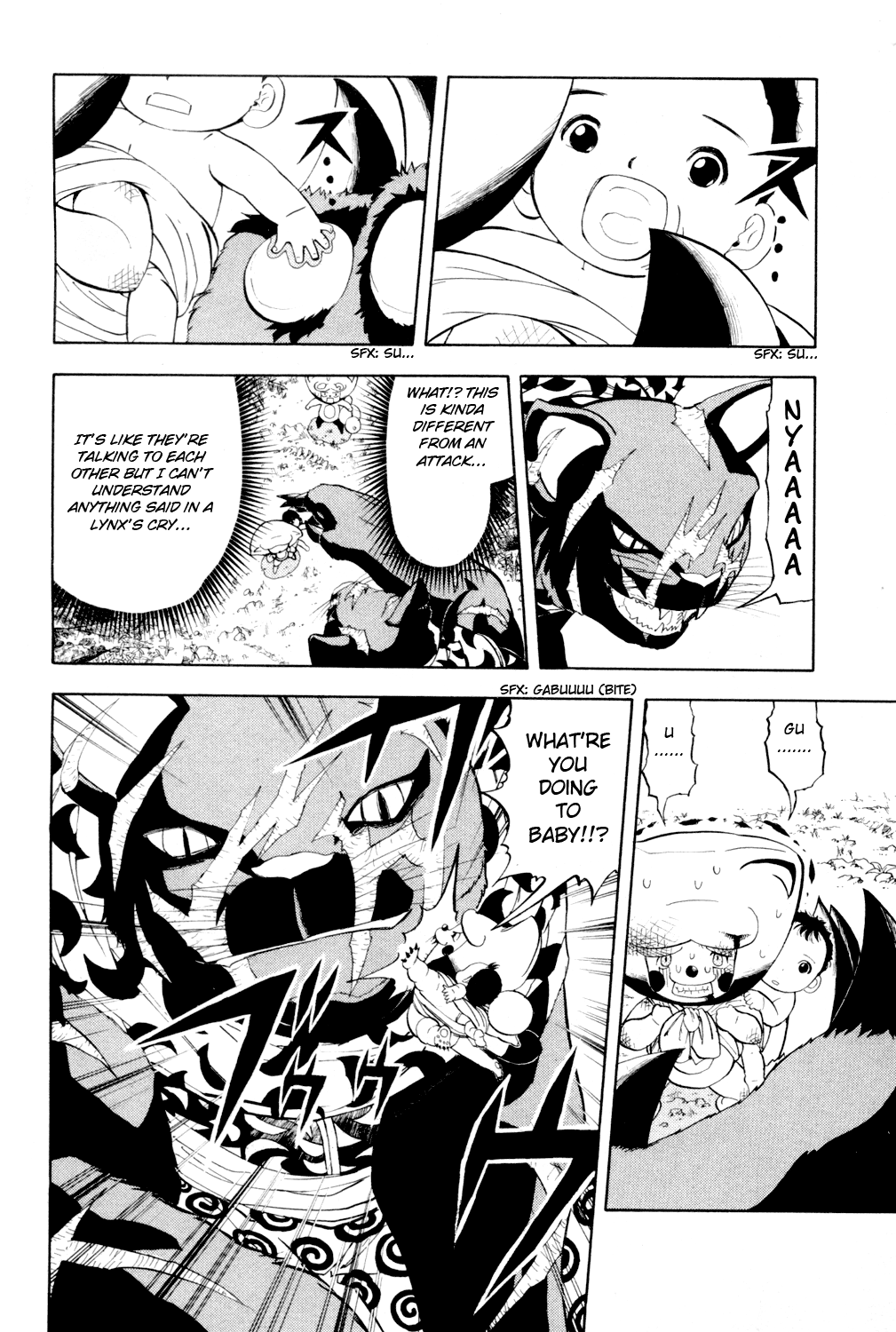 Read Animal Land EN Manga Online