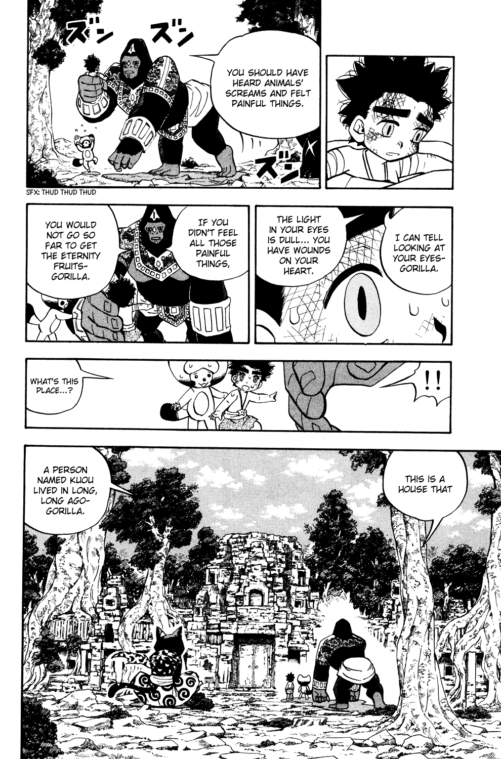 Read Animal Land EN Manga Online