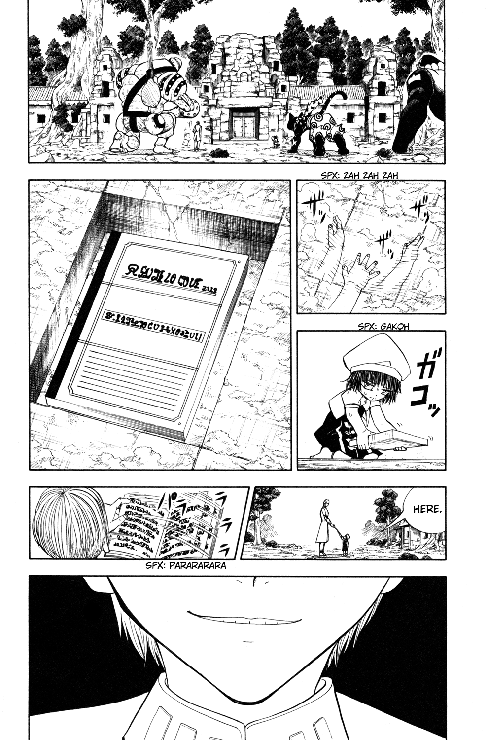 Read Animal Land EN Manga Online