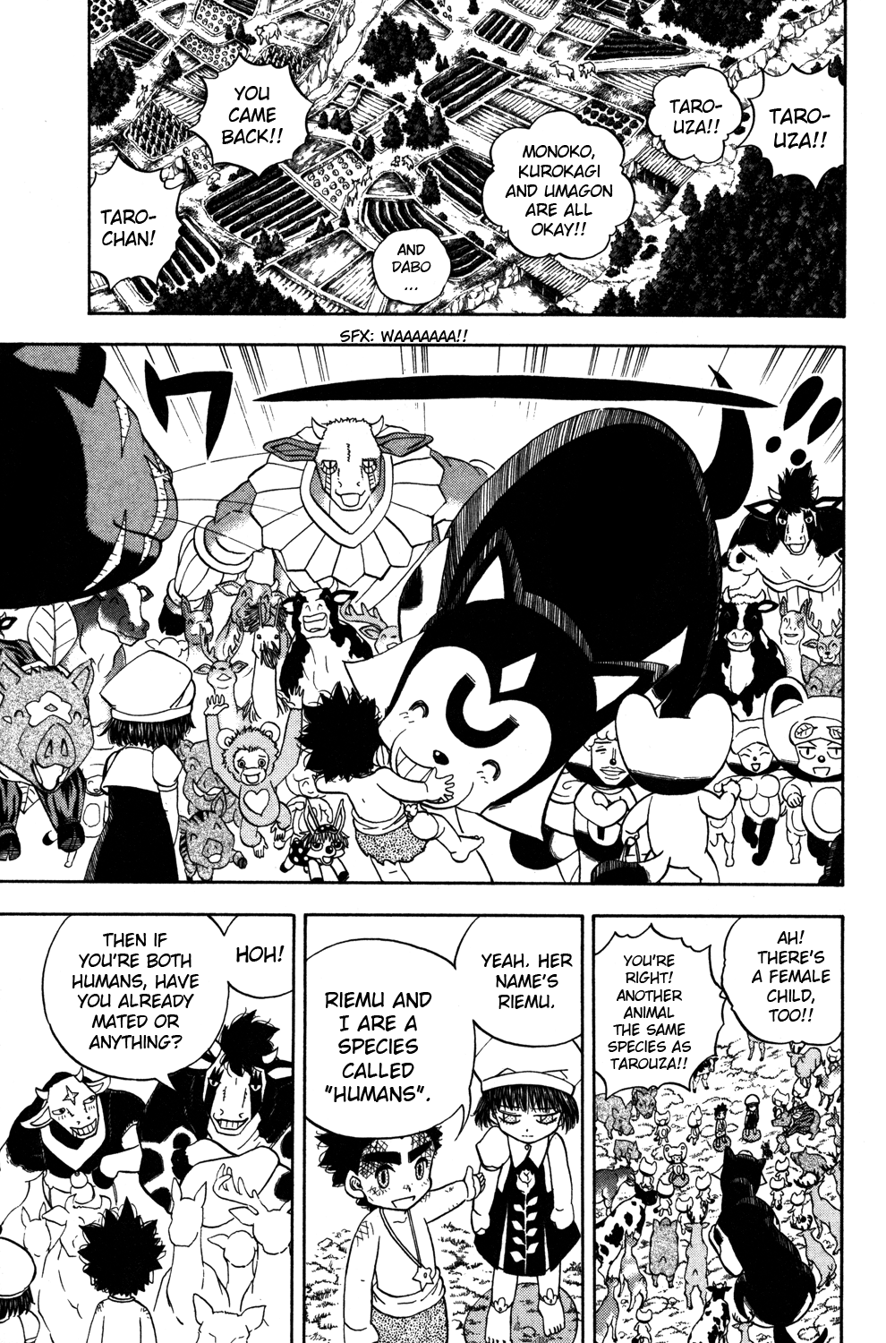 Read Animal Land EN Manga Online
