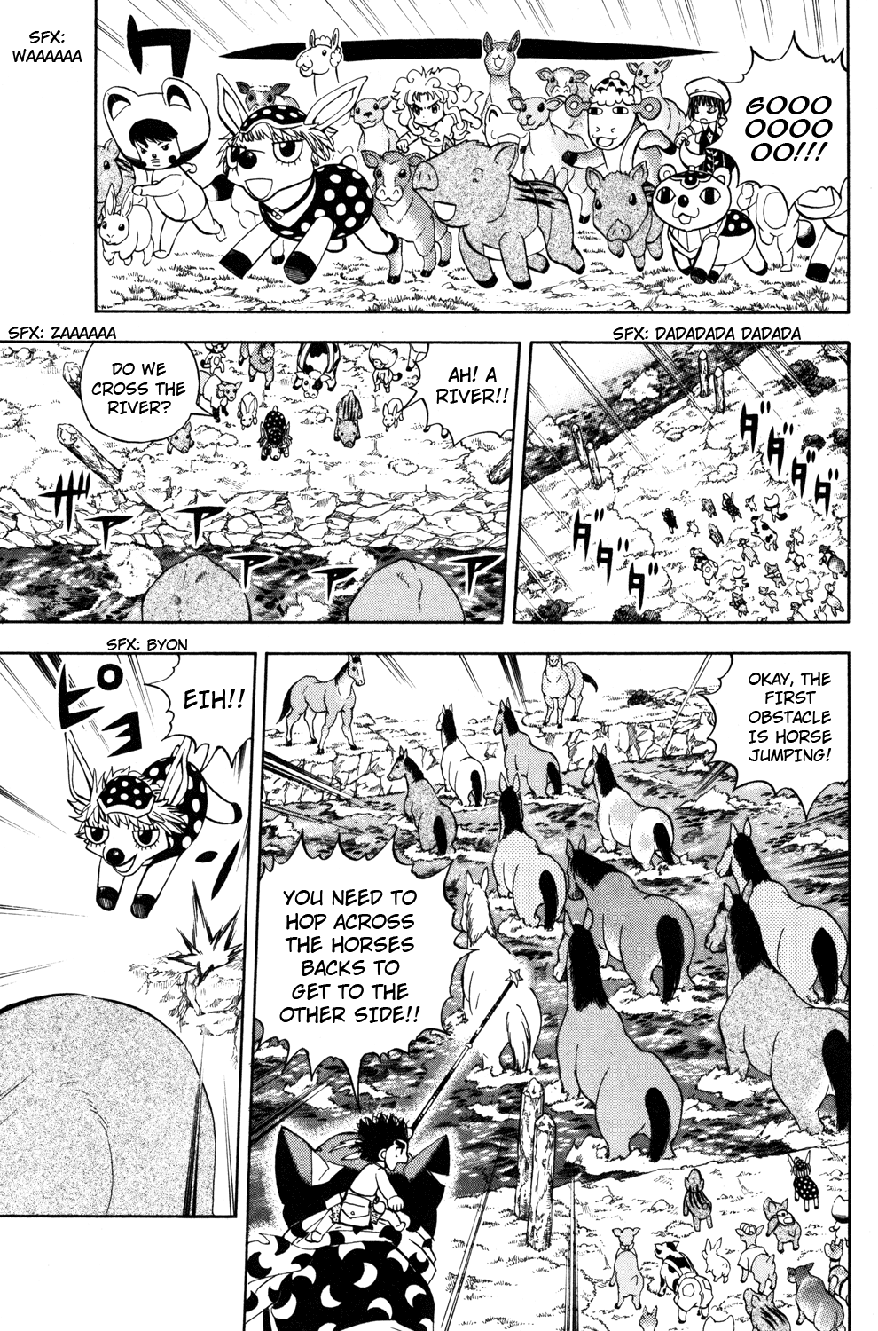 Read Animal Land EN Manga Online