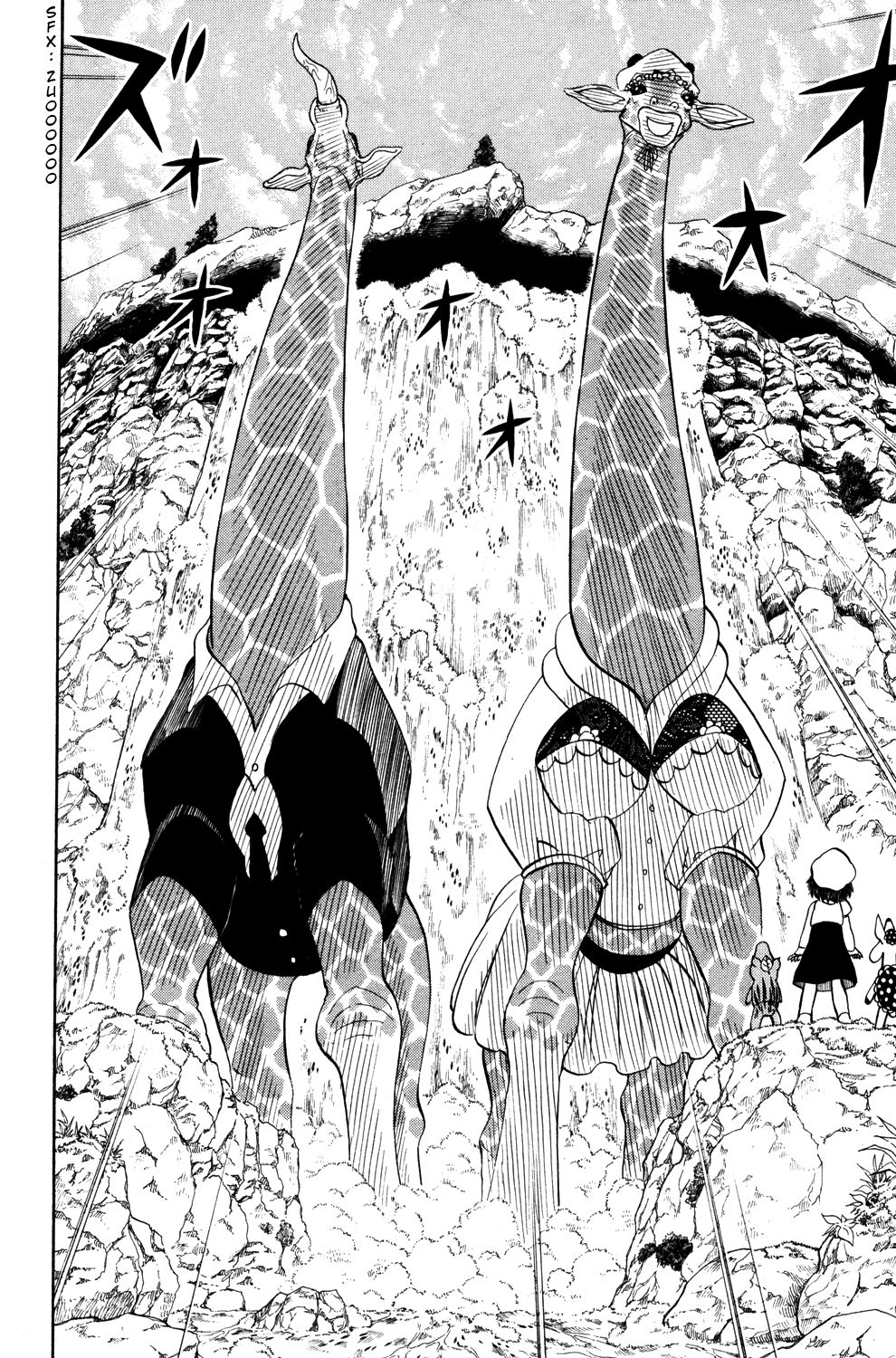 Read Animal Land EN Manga Online
