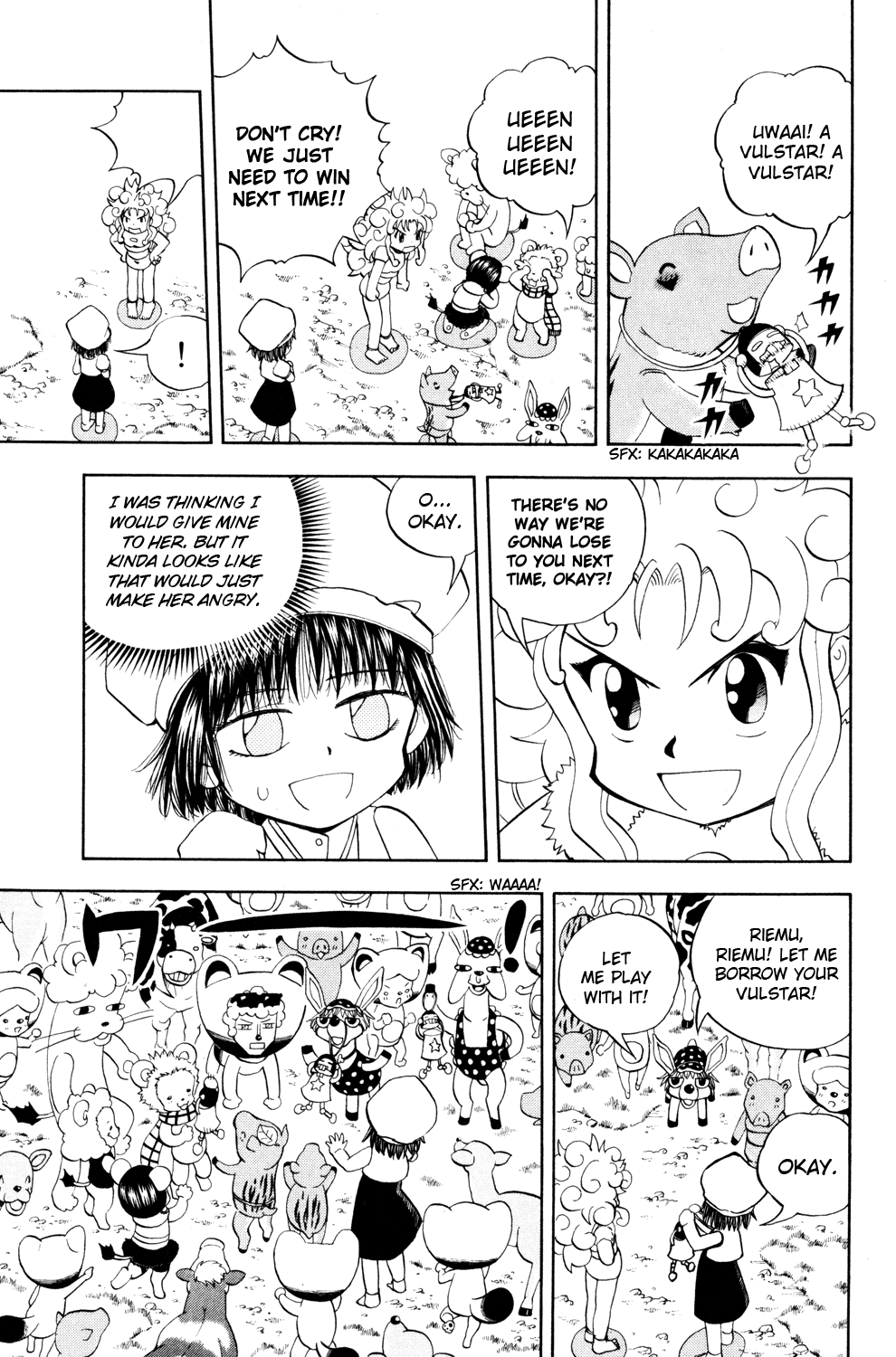 Read Animal Land EN Manga Online