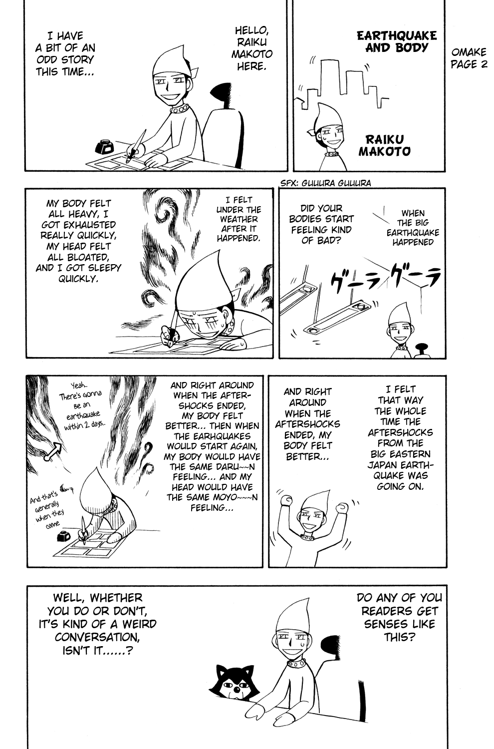 Read Animal Land EN Manga Online