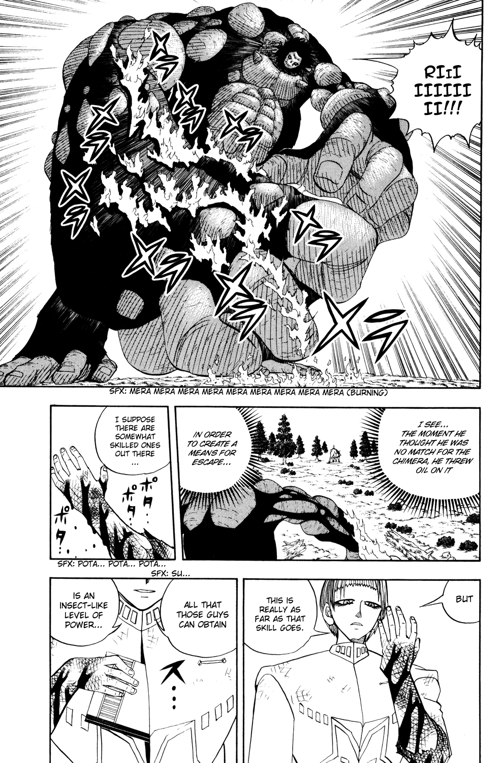 Read Animal Land EN Manga Online