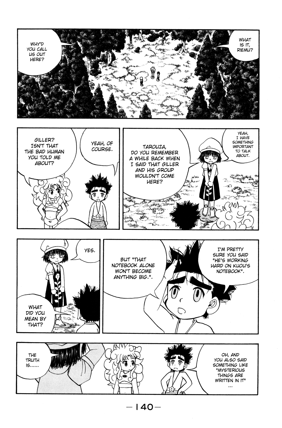 Read Animal Land EN Manga Online