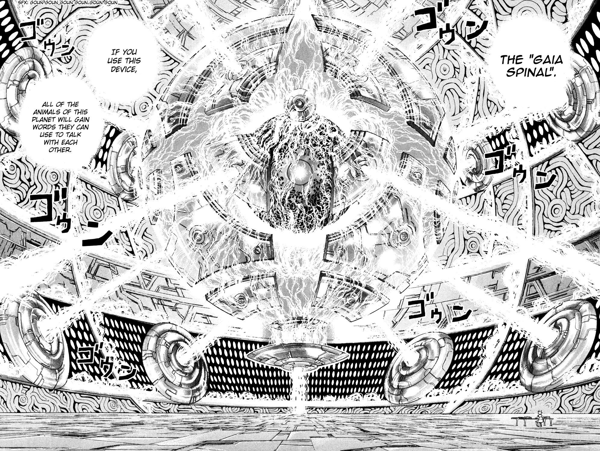 Read Animal Land EN Manga Online