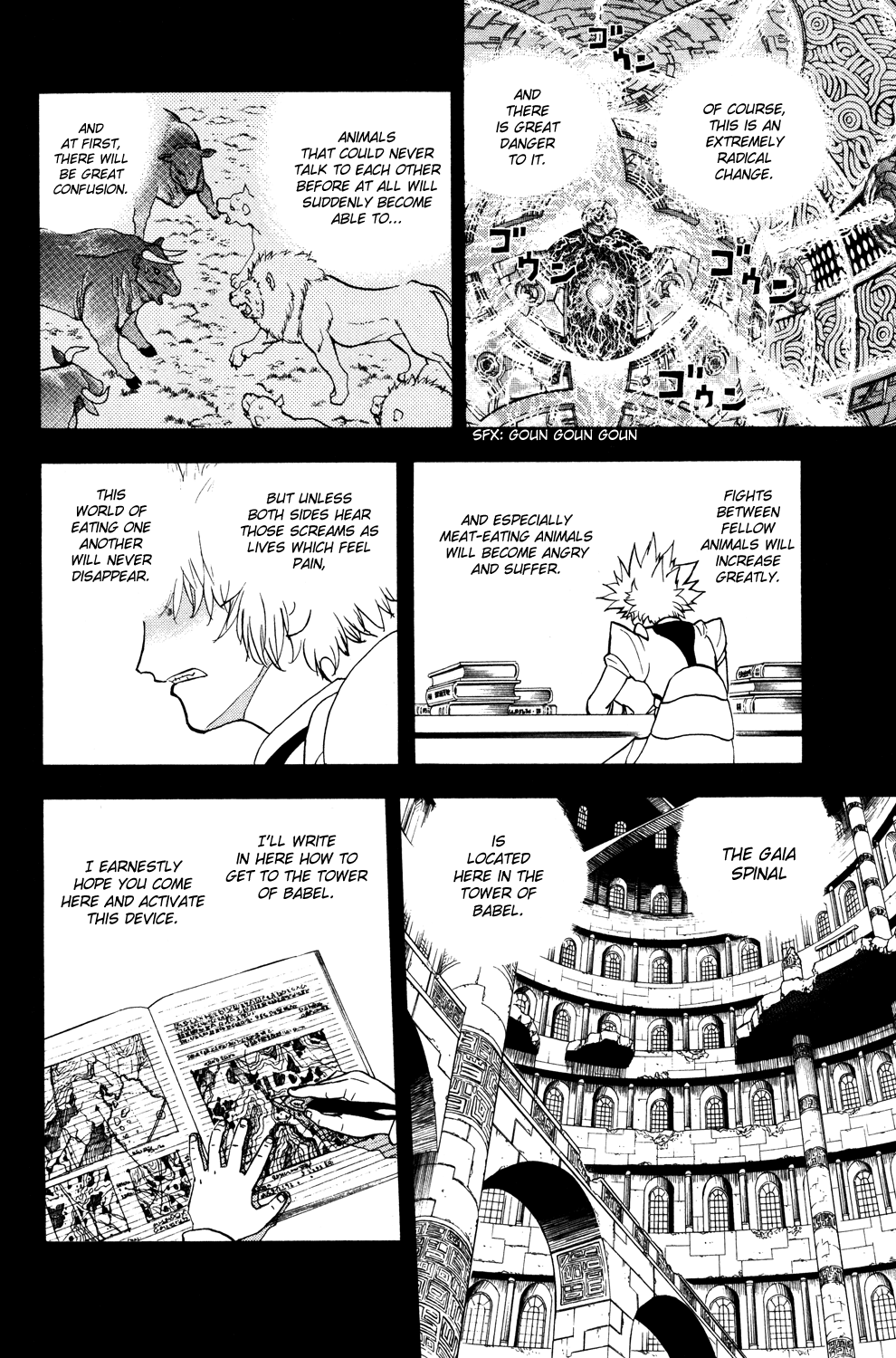Read Animal Land EN Manga Online