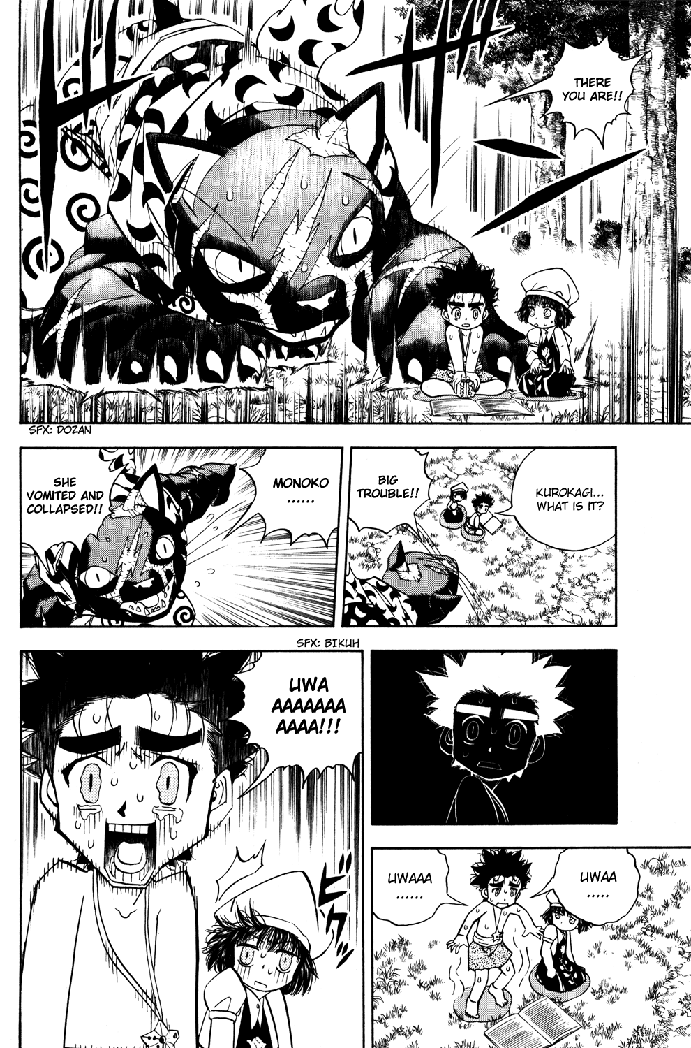 Read Animal Land EN Manga Online