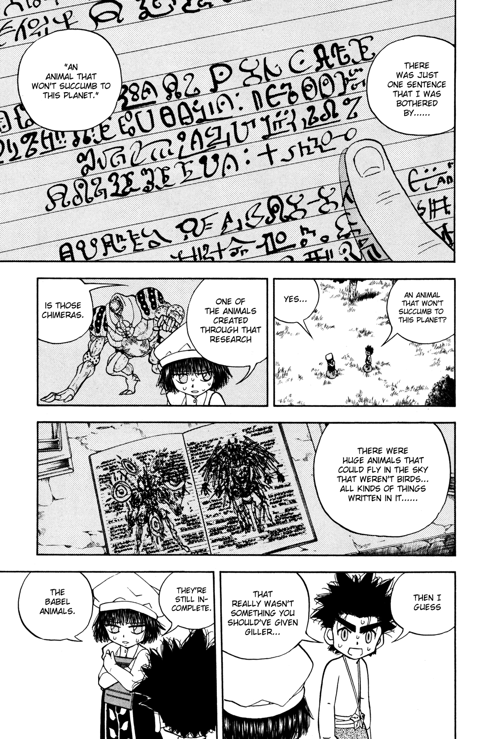 Read Animal Land EN Manga Online