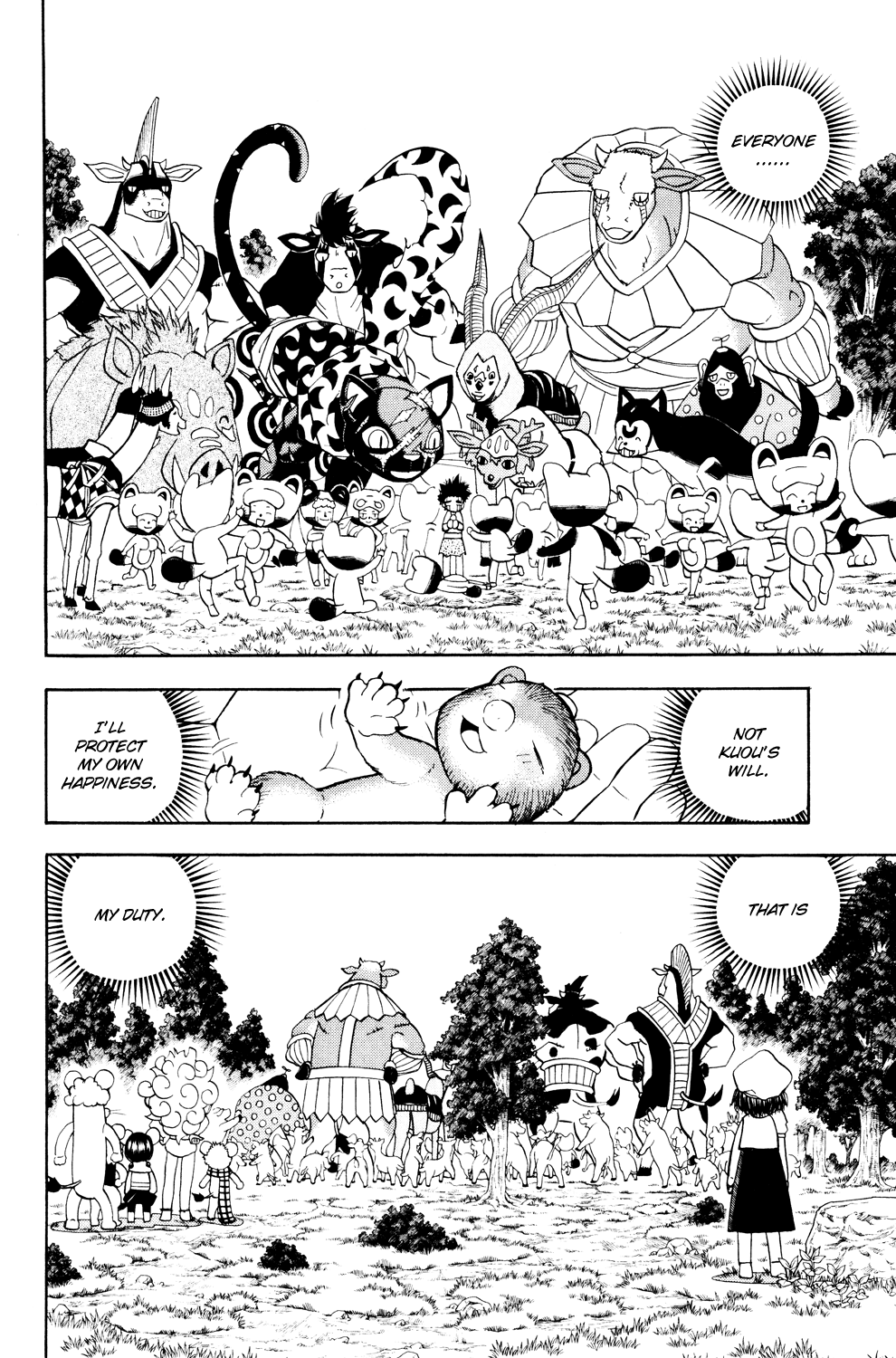 Read Animal Land EN Manga Online