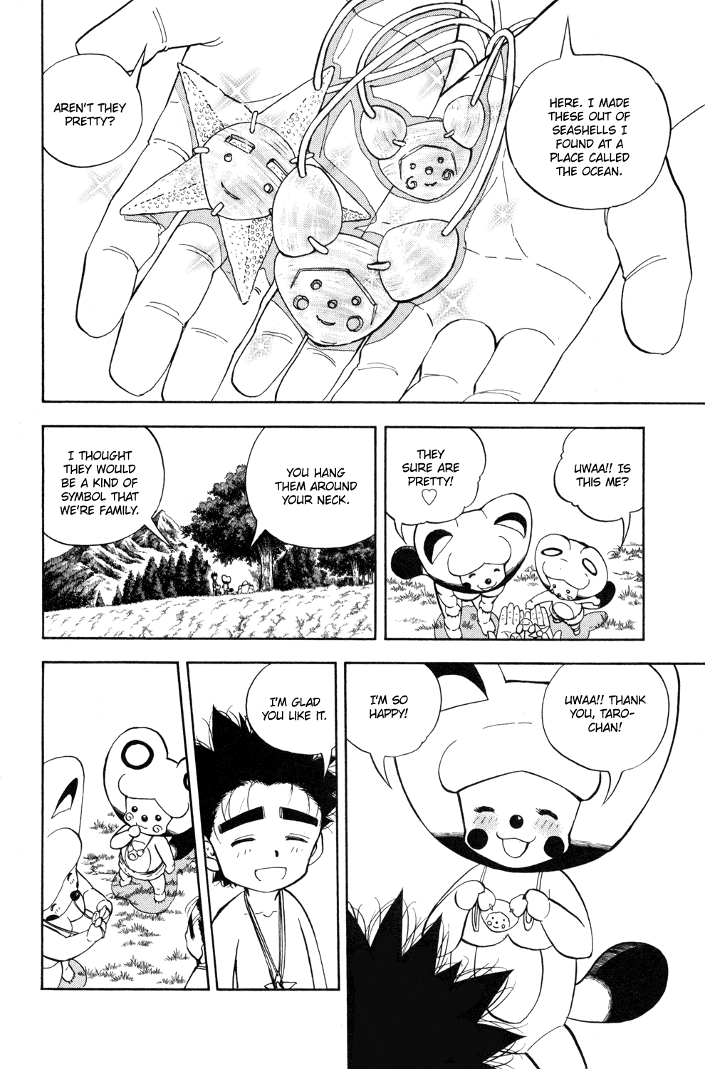 Read Animal Land EN Manga Online