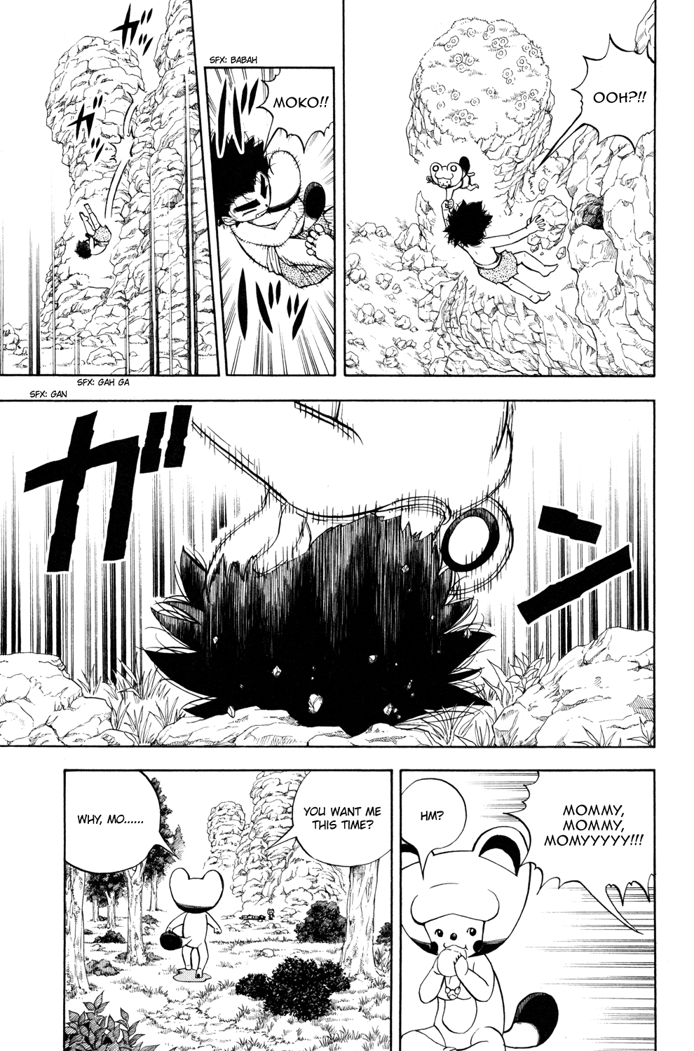 Read Animal Land EN Manga Online