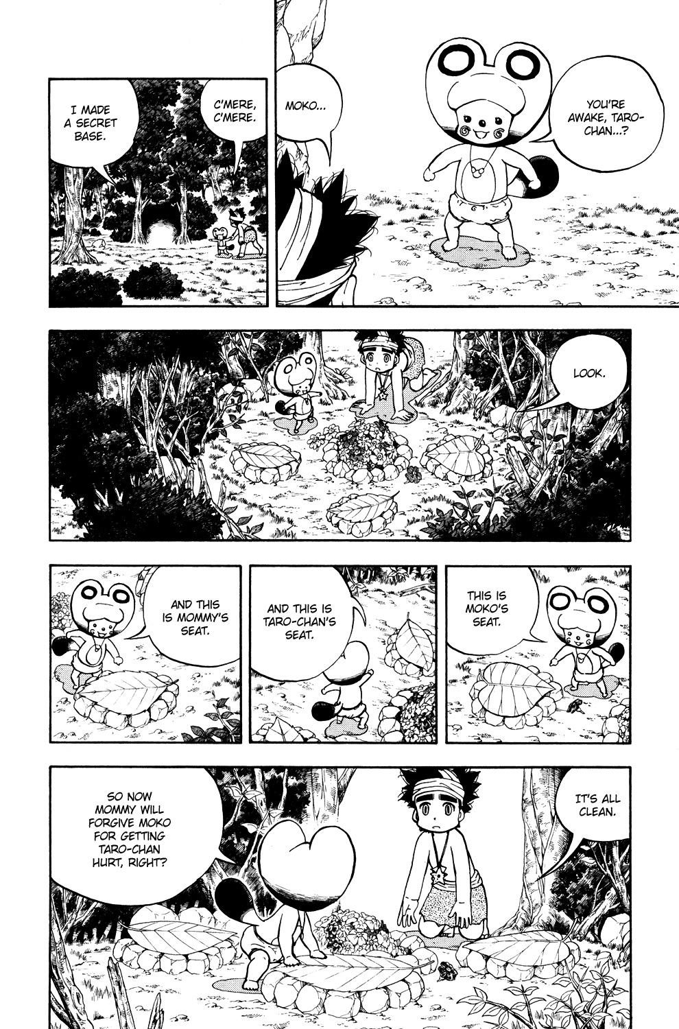 Read Animal Land EN Manga Online