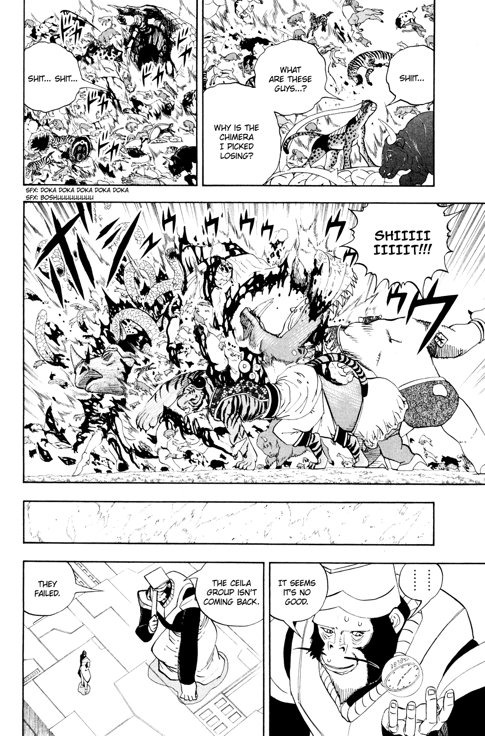 Read Animal Land EN Manga Online
